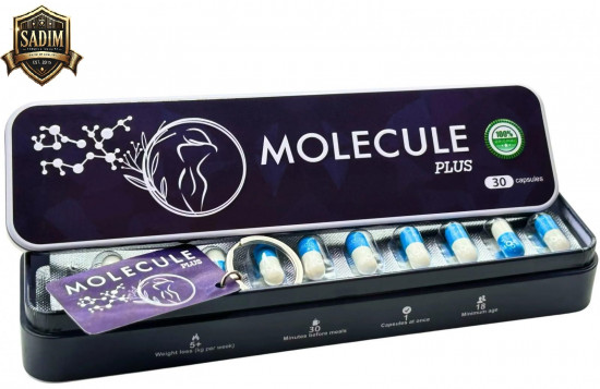 Капсулы для похудения «Molecule Plus»