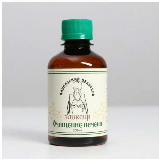 Эликсир «Очищение печени»