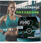 Капсулы для похудения «Fit 90»