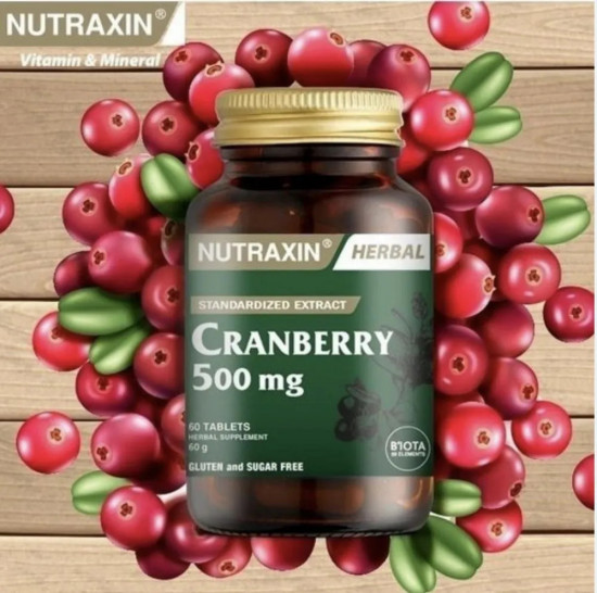Натуральная клюква в таблетках «Cranberry»