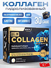 Коллаген пептидный «Collagen Gold Quality»