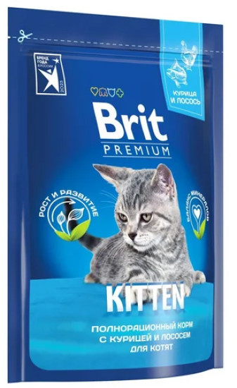 Корм для котят с курицей