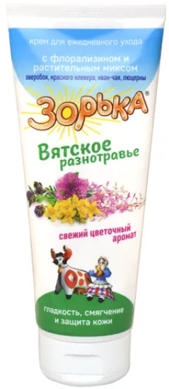 Крем для вымени коров «Зорька»