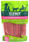 Колбаса для собак всех пород «Пармская»