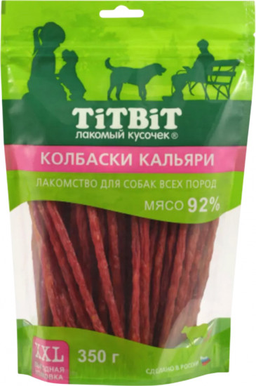 Колбаса для собак «Кальяри»