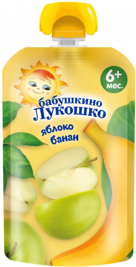 Пюре детское из яблок и бананов