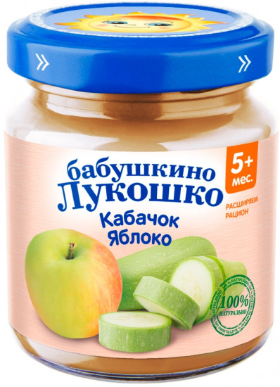 Пюре детское без сахара «Кабачок и Яблоко»