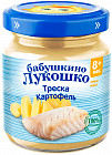 треска/картофель