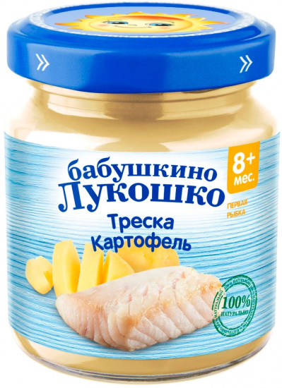 Пюре детское «Треска и картофель»