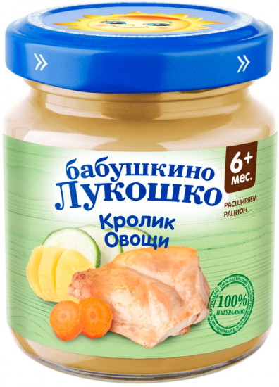 Пюре детское «Кролик и овощи»