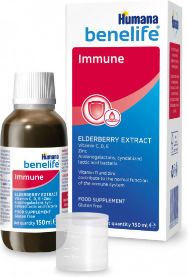 Сироп для укрепления иммунитета «Immune»