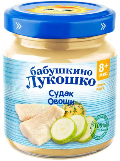 Пюре детское «Судак с овощами»