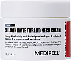 Лифтинг-крем для шеи с пептидами «Premium Collagen Naite Thread Neck Cream 2.0»