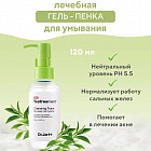 Пенка для умывания «Teatreement Cleansing Foam»