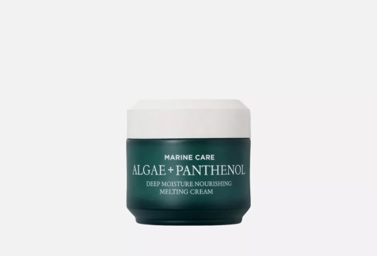 Крем для лица увлажняющий Marine Care Rich Cream