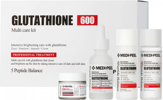 Набор косметических средств для лица «Bio Intense Glutathione»