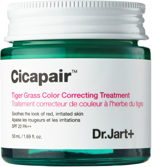 Крем-корректор для лица «Tiger grass color correcting treatment SPF 30»