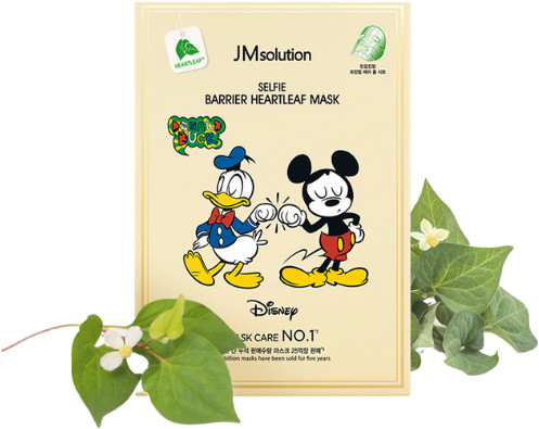 Маска для лица с экстрактом хауттюйнии «Selfie Barrier Heartleaf Mask»