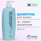 500 мл