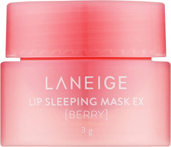 Маска для губ с экстрактами ягод «Lip Sleeping Mask»