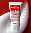 с лактобактериями