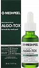 Детокс-сыворотка для лица успокаивающая «Algo-Tox Calming Intensive Ampoule»