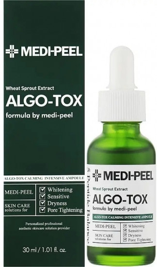 Детокс-сыворотка для лица успокаивающая «Algo-Tox Calming Intensive Ampoule»