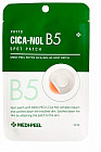 Патчи от прыщей успокаивающие «Phyto CICA-Nol B5 Spot Patch»