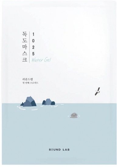Маска для глубокого увлажнения «Hydrating Water Gel Mask Sheet»