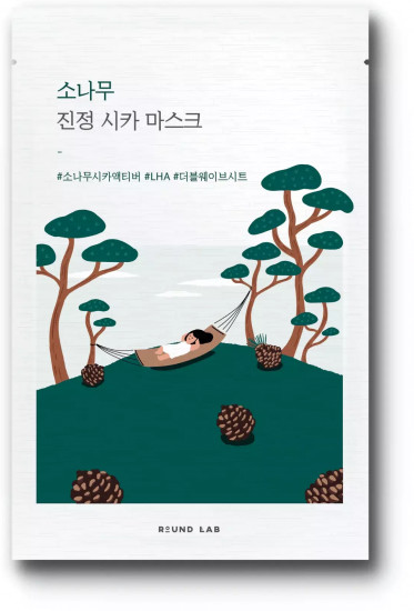 Маска для лица успокаивающая «Pine Calming Cica Mask»