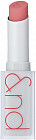 Помада для губ матовая «Zero Matte Lipstick», тон 01 Dusty