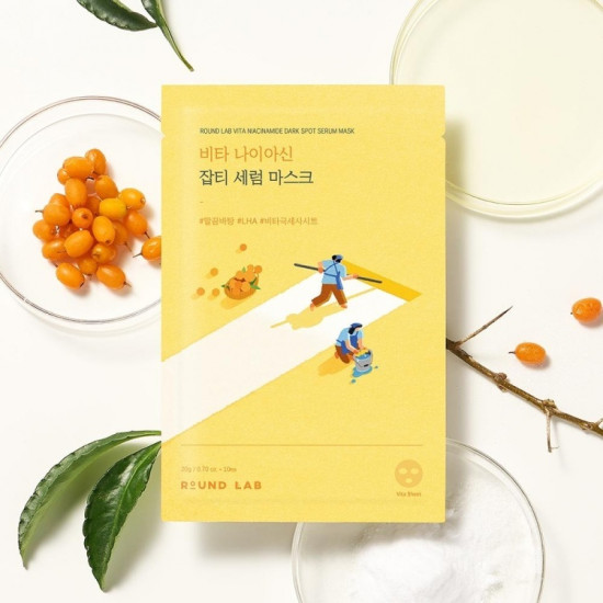 Маска для лица «Vita Niacinamide Dark Spot Mask»