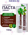 Зубная паста с корой дуба