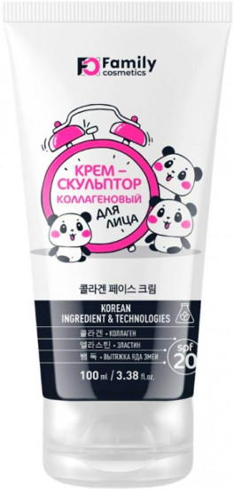 Крем-скульптор для лица коллагеновый