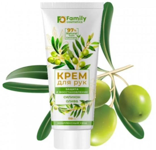 Крем для рук «Защита и восстановление»