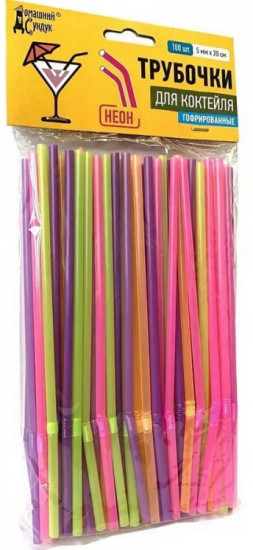 Набор трубочек для напитков «Неон»