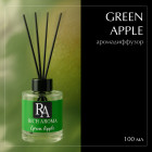 Аромадиффузор Green Apple 100мл