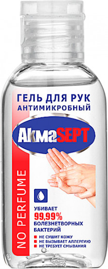 Гель для рук антимикробный «AkmaSEPT»