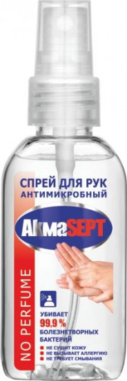 Cпрей для рук антимикробный «AkmaSEPT»