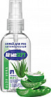 Спрей для рук антимикробный