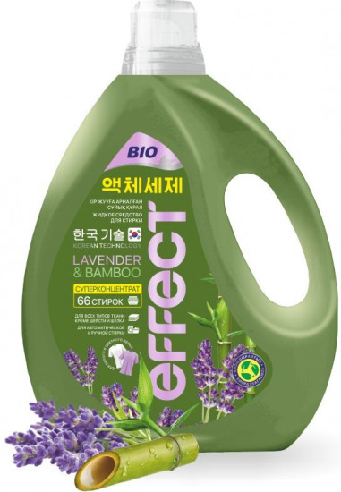 Концентрированное жидкое средство для стирки «Lavender & Bamboo»
