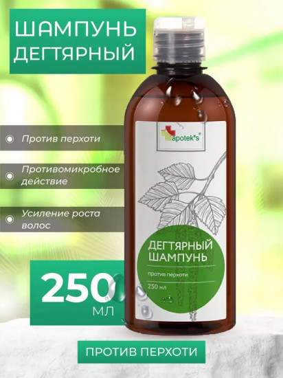 Шампунь для волос от перхоти «Дегтярный»