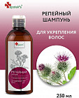 укрепление