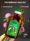 қоспасыз