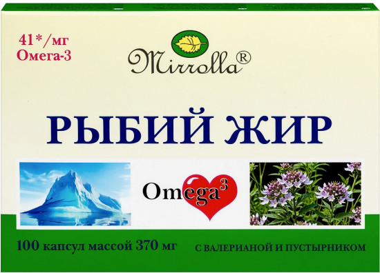 Рыбный жир с масляным экстрактом валерианы и пустырника