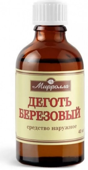 Дёготь берёзовый