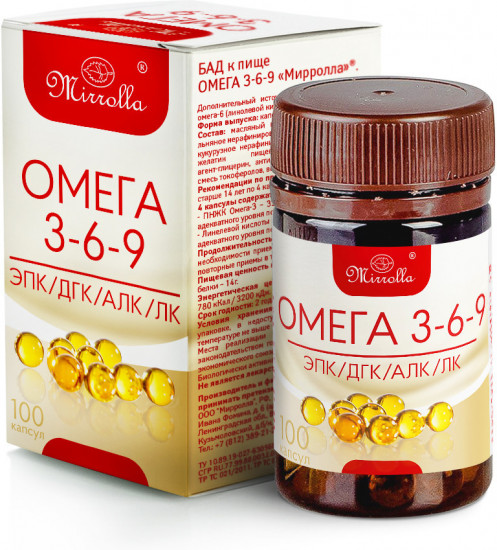 Капсулы «Омега 3-6-9»