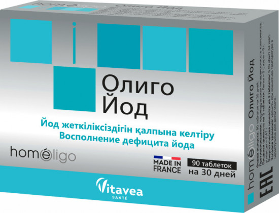 Таблетки «Олиго йод»