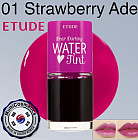 01 Strawberry Ade