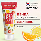 Пенка для лица витаминная очищающая «DR.V8 Vitamin Foam Cleansing»